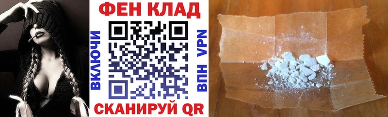 Amphetamine 98%  Карачаевск 