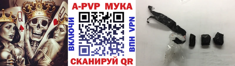 mega ссылки  Карачаевск  А ПВП СК  купить  