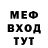 ТГК концентрат Joseluis Villegas