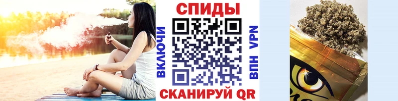 мега   Карачаевск  БУТИРАТ оксибутират 