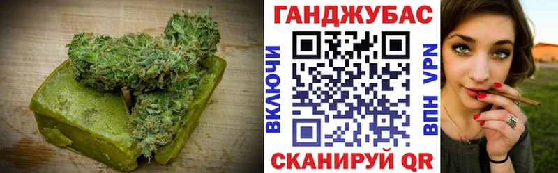 Печенье с ТГК марихуана  MEGA онион  Карачаевск 