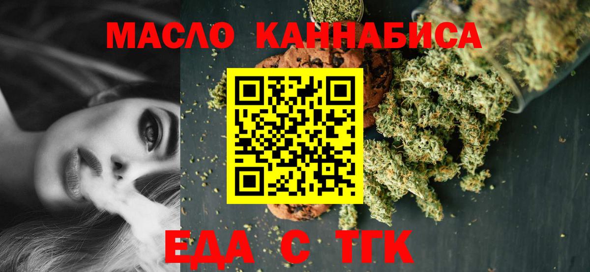 ГАШ Карачаевск