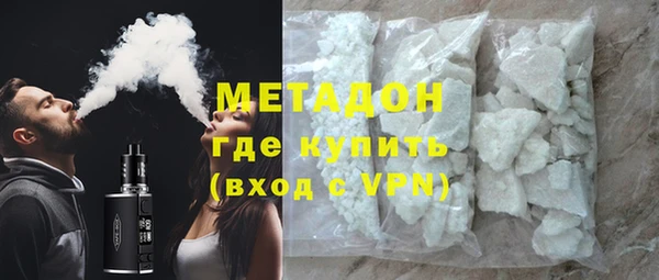 каннабис Заволжск