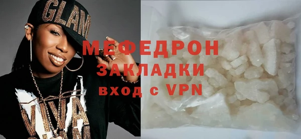 ешки Елизово