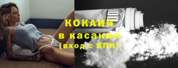 марихуана Елабуга