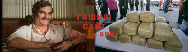 ешки Елизово