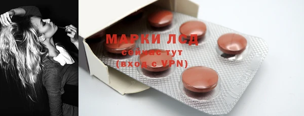 ешки Елизово