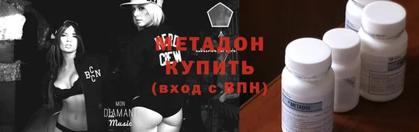 spice Ельня