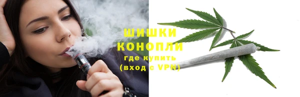 марихуана Елабуга