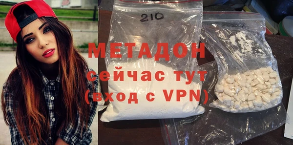 спайс Заводоуковск