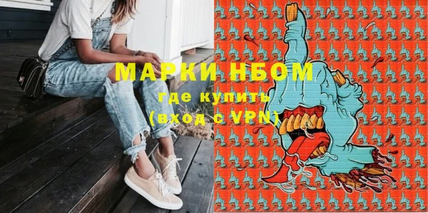 ешки Елизово