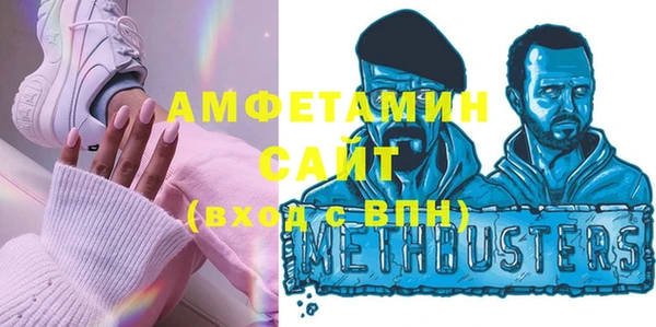 марихуана Елабуга