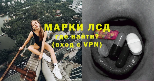 каннабис Заволжск