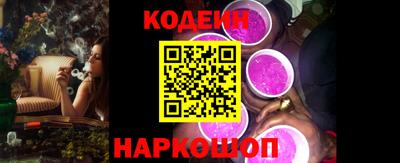 альфа пвп Коммунар