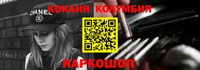 альфа пвп Коммунар