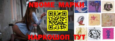 прущая мука Конаково