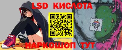 прущая мука Конаково