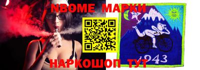 прущая мука Конаково