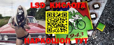 прущая мука Конаково