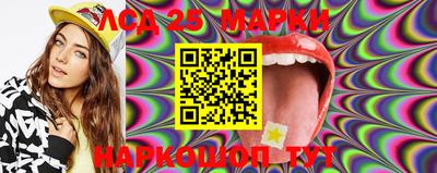 прущая мука Конаково