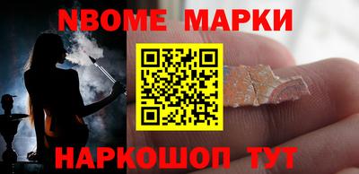MDMA Premium VHQ Краснодар