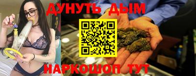 прущая мука Конаково
