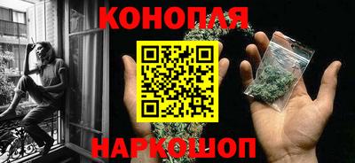 герыч Комсомольск-на-Амуре
