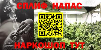альфа пвп Коммунар