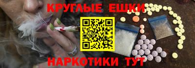 прущая мука Конаково