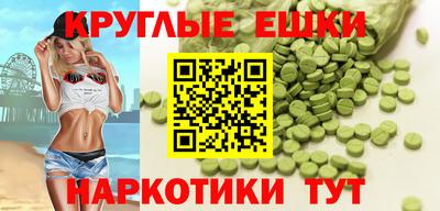 альфа пвп Коммунар