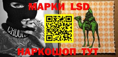 альфа пвп Коммунар