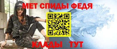 герыч Комсомольск-на-Амуре