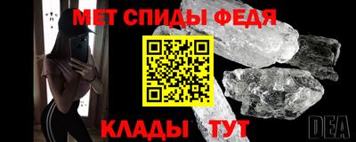 прущая мука Конаково