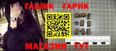 прущая мука Конаково