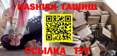 прущая мука Конаково