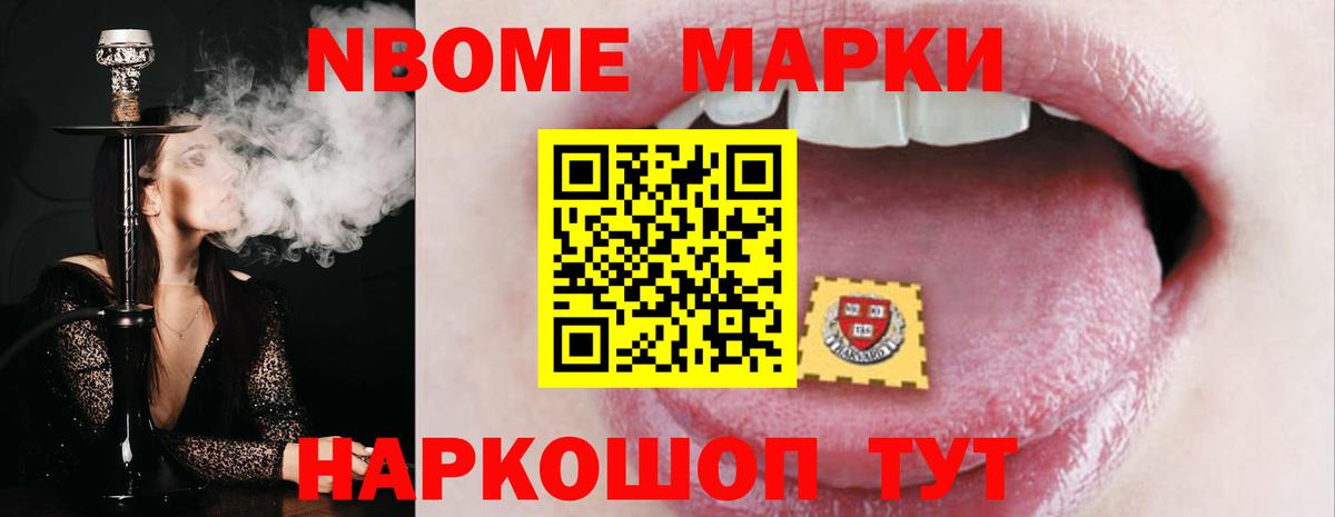 LSD-25 экстази ecstasy  LSD-25 экстази кислота  Карачаевск  Вход с VPN 