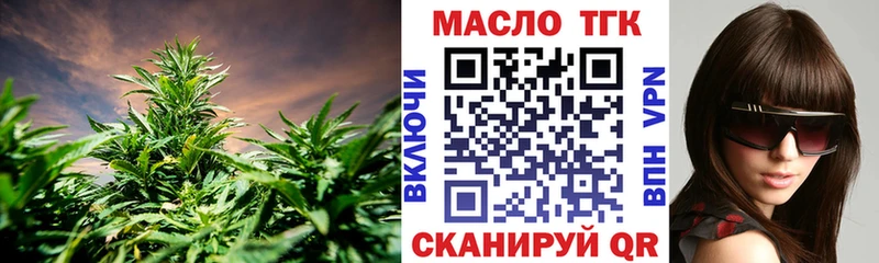 ОМГ ОМГ маркетплейс  Карачаевск  ТГК гашишное масло 